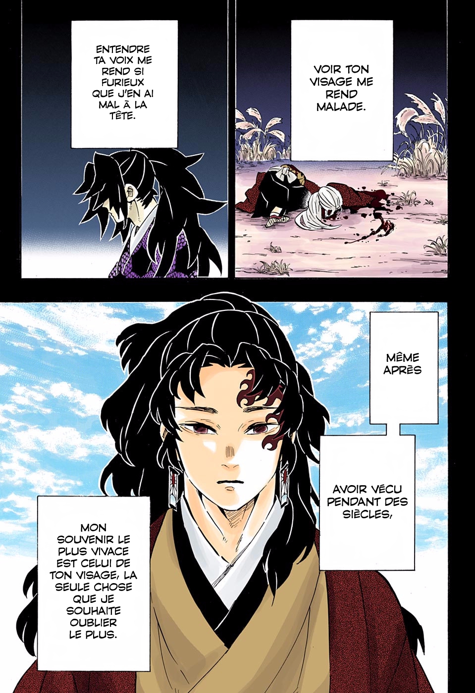 Kimetsu No Yaiba: Chapter chapitre-178 - Page 15